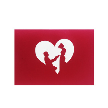 3D изскачаща покана за сватба Предложение за брак Свети Валентин Персонализирана благодарствена поздравителна картичка за годеж Подарък