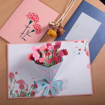 Цвете, ръчно изработено оригами 3D изскачаща поздравителна картичка, покана за бебешко парти, сватба, коледно парти, рожден ден, сувенири, подарък