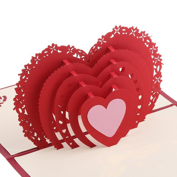 3D για αναδυόμενη κάρτα φίλη φίλος σύζυγος σύζυγος σύζυγος δώρα σύζυγος σύζυγος γάμος