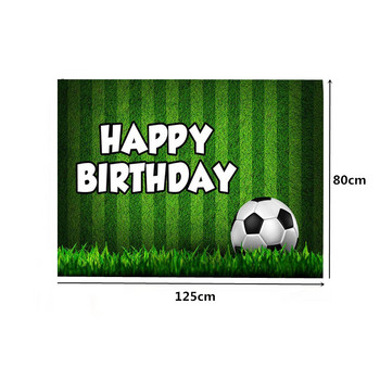 125x80cm Футболна футболна тематика Фон за снимки Винилов плат Фон за снимки Честит рожден ден Консумативи за декорация на парти