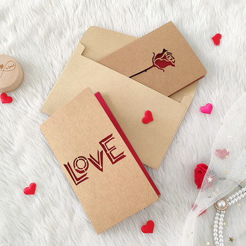Κάρτες Δώρο του Αγίου Βαλεντίνου Αγάπη Καρδιά Καρτ ποστάλ Προσκλητήριο γάμου Ευχετήριες Κάρτες Kraft Επετειακός φάκελος Εξομολόγηση