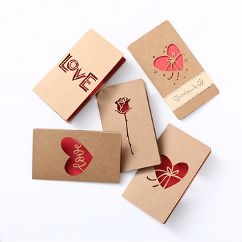 Картички Подарък за Свети Валентин Пощенски картички с любовно сърце Покана за сватба Поздравителни картички Крафт плик Годишнина Консумативи за изповед