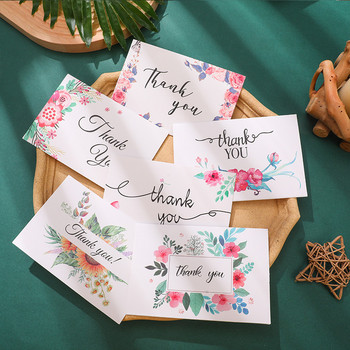 6 τμχ Ευχαριστήριες Κάρτες με Φάκελους 10x15cm Ευχετήριες Κάρτες με μοτίβο λουλουδιών για Δωροκάρτες Αποφοίτησης Γάμου Baby Shower