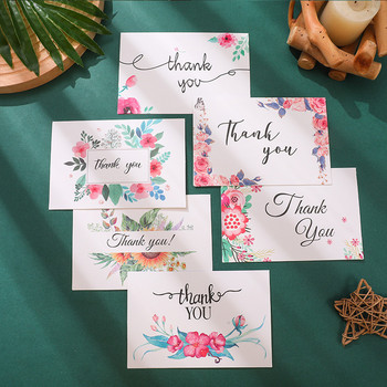 6 τμχ Ευχαριστήριες Κάρτες με Φάκελους 10x15cm Ευχετήριες Κάρτες με μοτίβο λουλουδιών για Δωροκάρτες Αποφοίτησης Γάμου Baby Shower