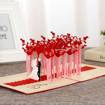 1Pcs сватбена поздравителна картичка покана творческа 3D триизмерна хартиена резба булка и младоженец сватбена поздравителна картичка подарък