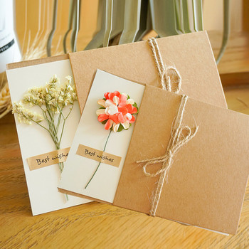 Ευχετήρια κάρτα Kraft αποξηραμένα λουλούδια Retro Creative DIY Χειροποίητο δώρο για την ημέρα του Αγίου Βαλεντίνου Ευχετήρια κάρτα για προσκλητήρια γάμου