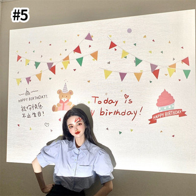 Lampă de proiecție Ins La mulți ani Lumini de noapte Accesorii foto creative Proiector de lumină Decor pentru petreceri Lampă de atmosferă Cadou de aniversare