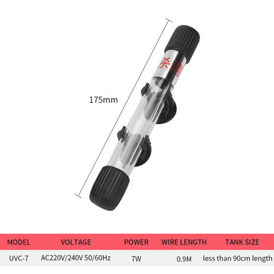 Merülő UV sterilizáló lámpa fény ultraibolya szűrős vízálló víztisztító akváriumi tóhoz Coral Fish Tank 5w/7w/9w/11w