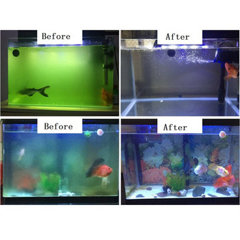 5/7/9/11/13 W Aquarium Sterilizer Lights Lamp UV Fish Tank Bactericide UV Disinfection Καθαριστής επεξεργασίας νερού