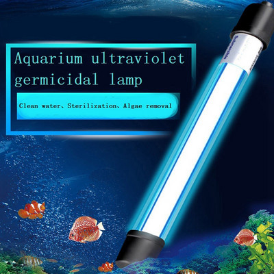 5/7/9/11/13 W Стерилизатор за аквариум Светлини UV лампа Fish Tank Бактерицид UV дезинфекция Пречиствател за вода