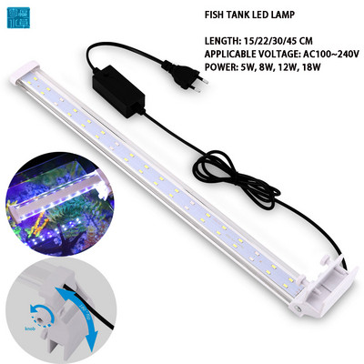 Iluminare LED pentru acvariu Lumină pentru plante acvatice RGB 15-45CM Lumini albastre albe Clip-on reglabil pentru lampă colorată pentru rezervor de pește AC100-240V