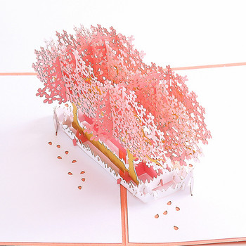 1 ΤΕΜ. 3D ευχετήρια κάρτα σετ κερασιάς DIY Χειροποίητο πτυσσόμενο προσκλητήριο Χριστουγεννιάτικο δώρο για τις γιορτές του γάμου