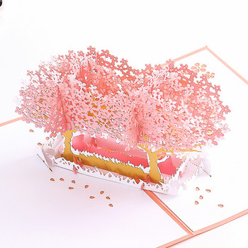 1PC 3D Cherry Tree Set-up Поздравителна картичка Направи си сам ръчно изработена сгъваема покана Коледна сватба Празничен подарък