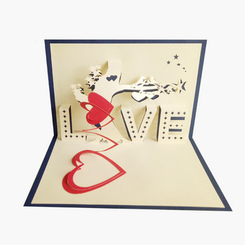 Τρισδιάστατη αναδυόμενη κάρτα αγάπης Κάρτα καρδιάς με φάκελο για ευχετήριες κάρτες επετείου Κάρτες γάμου Κάρτες για την ημέρα του Αγίου Βαλεντίνου