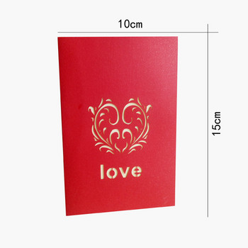 3D изскачаща любовна картичка Картичка сърце с плик за годишнини Поздравителни картички Сватбени картички Картички за Свети Валентин