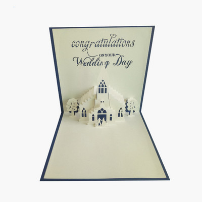 3D uznirstošas kāzu apsveikuma kartītes ar aploksni