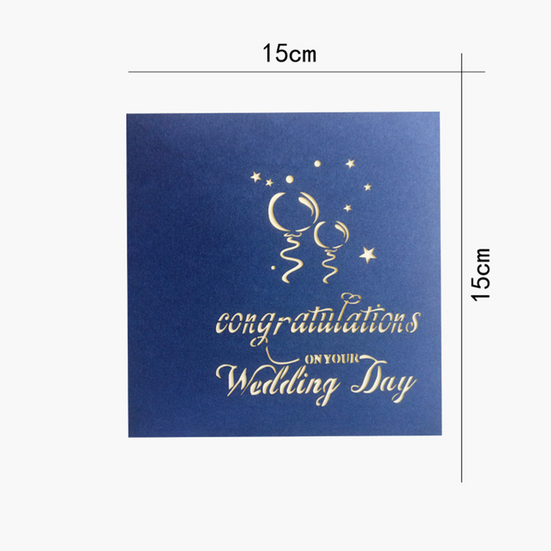 3D uznirstošas kāzu apsveikuma kartītes ar aploksni