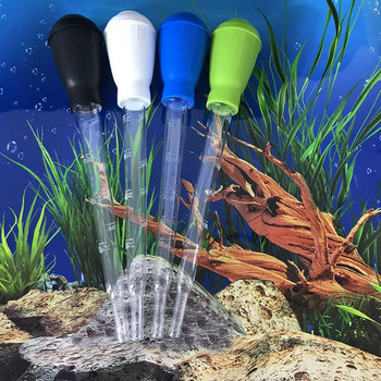 30 мл инструмент за почистване на аквариум пипета аквариум сифон помпа смяна на вода Аксесоари за аквариум с удължителна тръба четири цвята