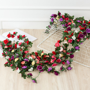 2.5M Роза Изкуствено цвете за сватбен гирлянд Бяла декорация на стая за дома Пролет Есен Градина Арка Декор Направи си сам Фалшиви цветя Лоза