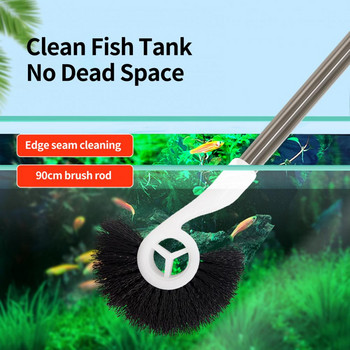 Издръжлив скрубер за аквариум ABS Четка за почистване на аквариуми Голяма глава на четка Аквариумни рибки Cleaner Cleaner за стъкло водорасли