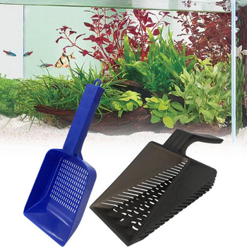 Sand Cleaning Washable Aquarium Gravel Sand Shovel Αξεσουάρ δεξαμενής ψαριών