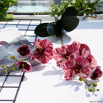 Πολυτελής ορχιδέα λατέξ με φύλλα Τεχνητό λουλούδι λευκό ορχιδέες πεταλούδα ψεύτικο λουλούδι για διακόσμηση γάμου σπιτιού λουλούδια