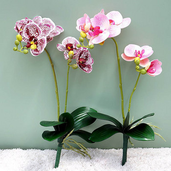 Луксозна латексова орхидея с листа Изкуствено цвете бяла пеперуда Орхидеи фалшиво цвете за домашна сватбена декорация Флорес