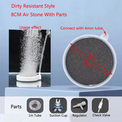 1db 35/50/80 mm-es akvárium akvárium légköves oxigén levegőztető légbuborékos tószivattyú hidroponikus oxigéntartozékok nagyszerűek