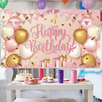 Πανό γενεθλίων με ροζ χρυσό μπαλόνι 180x110 cm Φωτογραφία στηρίγματα Happy Queen Princess Birthday Party Decors Banner οθόνης