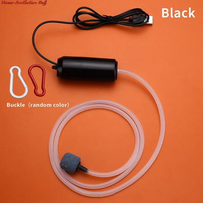 Φορητή αντλία αέρα οξυγόνου ενυδρείου Δεξαμενή ψαριών USB Αθόρυβος Αεροσυμπιεστής Αερωτής