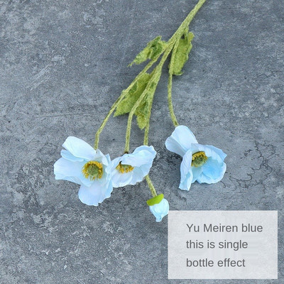 65cm 4 zari Magoņu zieds Xiaoyu Magoņu zīda puķu dārzs Kāzu simulācija Ziedu kāzu mājas dekorēšana Mākslīgais zieds