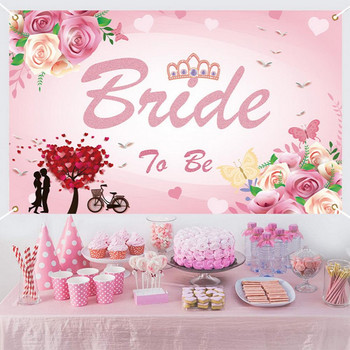 Πανό γάμου με λουλούδια στάμπα διακοσμητικά κινούμενα σχέδια για πάρτι Γαμήλια μπομπονιέρες φόντου