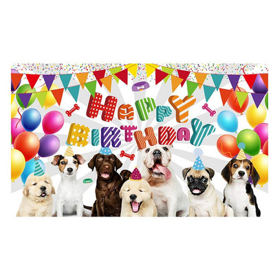 Suņa dzimšanas dienas fona ballītes fona multfilmu dekorācijas Jauki suņi svin bērna portretu Pielāgojiet fotoattēlu mājdzīvnieku daļai