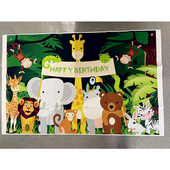 125 x 80 εκατοστά Safari Jungle Animals Happy Birthday Φόντο Φωτογραφίας με φόντο για Παιδικό πάρτι γενεθλίων