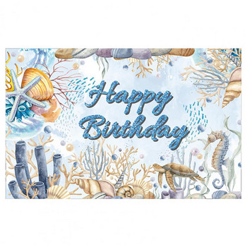 Привличащ вниманието плат с морска тема Декоративен банер Устойчив на разкъсване Добавяне на атмосфера Фон с писмо Честит рожден ден