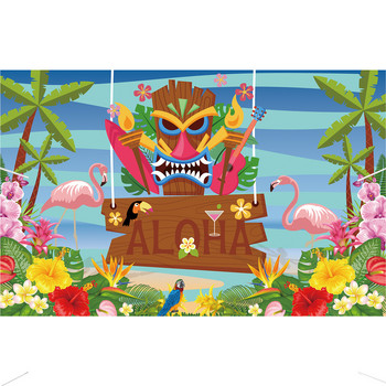 70x43 инча Хавайски фон парти украса Летен плаж Хавайски тематични палми Бебешки празник Рожден ден Сватбена снимка Фон