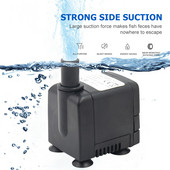 SM-377 450L/H 6 W iegremdējamais akvārija cirkulācijas ūdens sūknis Īpaši kluss ainavu zivju tvertņu dīķa ūdens strūklakas sūknis