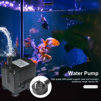 SM-377 450L/H 6W потопяема аквариумна циркулационна водна помпа Ултра-тиха ландшафтна помпа за воден фонтан за аквариум