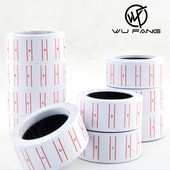 Αυτοκόλλητο αυτοκόλλητο αυτοκόλλητο χαρτί για παντοπωλείο