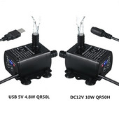 DC12V USB 5V Mini pompă de apă 4 moduri reglabilă fără perii cu zgomot redus, iaz de grădină cu circulație, fântână submersibilă pentru acvariu