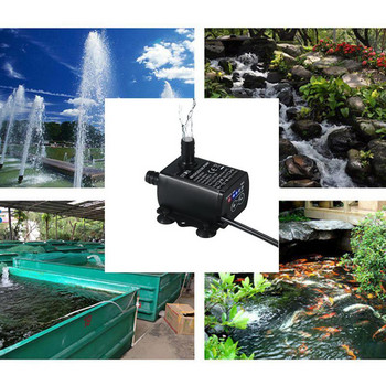 Μίνι αντλία νερού DC12V USB 5V 4 Λειτουργιών Ρυθμιζόμενη χωρίς ψήκτρες Χαμηλός θόρυβος Κυκλοφορώντας Βυθισμένη λίμνη κήπου για ενυδρείο