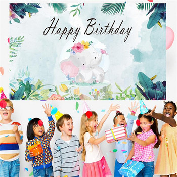 Κορίτσι με θέμα τα γενέθλια Elephant Baby Shower Happy Birthday Background Banner Το φύλο αποκαλύπτει εορταστική διακόσμηση