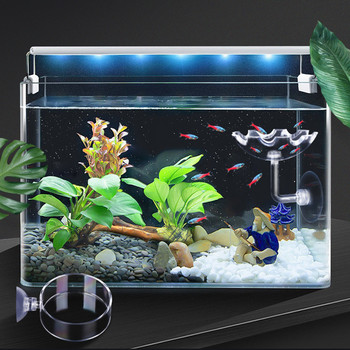 HighTransparent Acrylic Aquarium Fish Tank Shrimp Хранене с храна Кръг Feeder Хранилка с плаващо дъно Fish Shrimp с вендуза