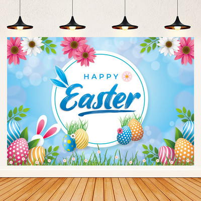 Húsvéti szalaghirdetés akasztós ruha Húsvéti háttér posztó buli fotó Háttérdísz buli húsvéti dekorációjához 2023