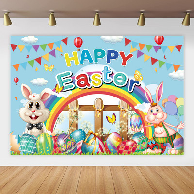 Húsvéti szalaghirdetés akasztós ruha Húsvéti háttér posztó buli fotó Háttérdísz buli húsvéti dekorációjához 2023