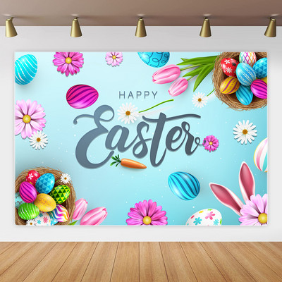 Húsvéti szalaghirdetés akasztós ruha Húsvéti háttér posztó buli fotó Háttérdísz buli húsvéti dekorációjához 2023