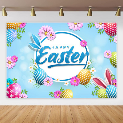 Húsvéti szalaghirdetés akasztós ruha Húsvéti háttér posztó buli fotó Háttérdísz buli húsvéti dekorációjához 2023