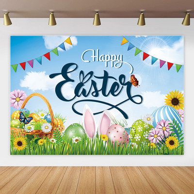 Húsvéti szalaghirdetés akasztós ruha Húsvéti háttér posztó buli fotó Háttérdísz buli húsvéti dekorációjához 2023