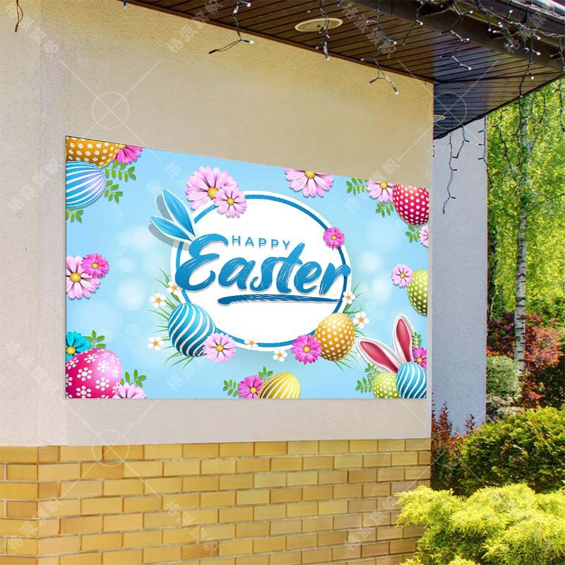 Húsvéti szalaghirdetés akasztós ruha Húsvéti háttér posztó buli fotó Háttérdísz buli húsvéti dekorációjához 2023