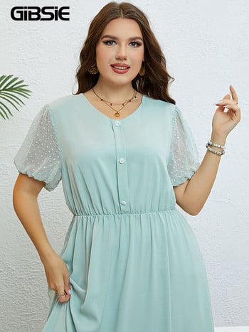 GIBSIE Plus Size Swiss Dot Mesh Puff μανίκι σε γραμμή Α Γυναικείο Φόρεμα Καλοκαιρινό ψηλόμεσο Γυναικεία μίντι φορέματα με κουμπιά 2023 Νέο